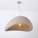 Подвесной светильник CEMENCLOUD B D60 Grey