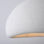 Подвесной светильник CEMENCLOUD A D80 White