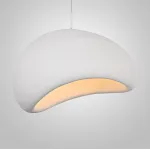 Подвесной светильник CEMENCLOUD A D100 White