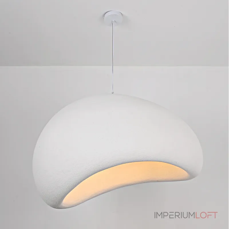 Подвесной светильник CEMENCLOUD A D100 White