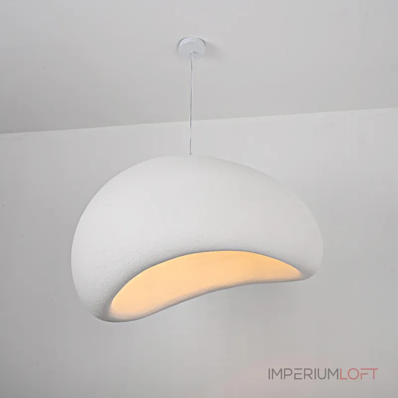 Подвесной светильник CEMENCLOUD A D100 White