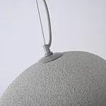 Подвесной светильник CEMENCLOUD A D30 Grey