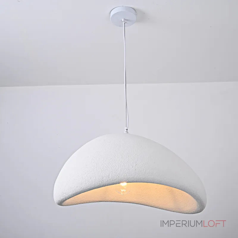 Подвесной светильник CEMENCLOUD B D40 White