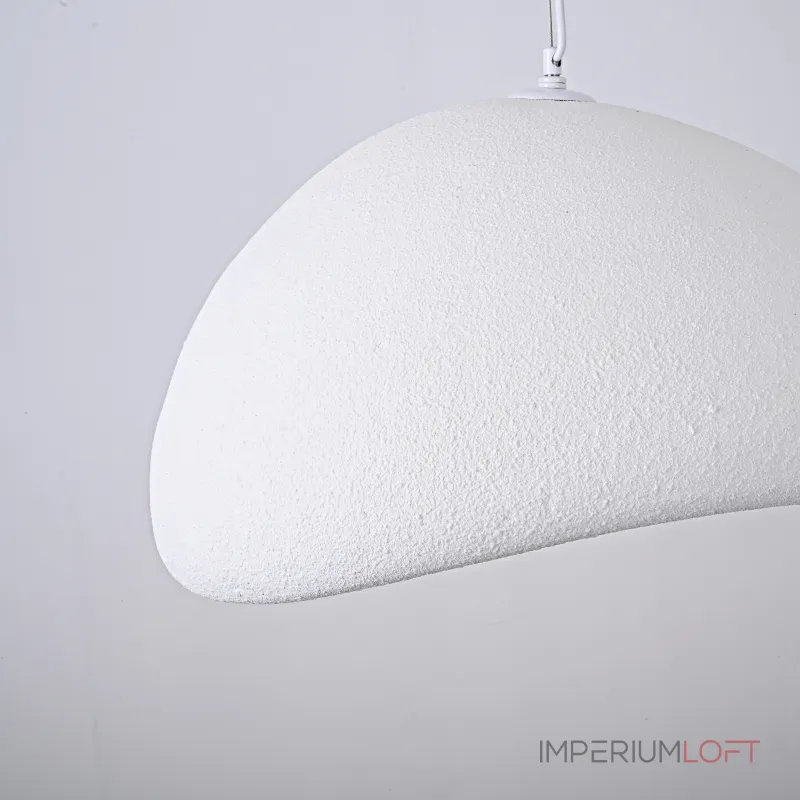 Подвесной светильник CEMENCLOUD B D40 White