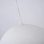 Подвесной светильник CEMENCLOUD B D40 White