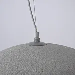 Подвесной светильник CEMENCLOUD A D40 Grey