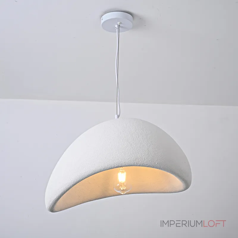 Подвесной светильник CEMENCLOUD B D50 White