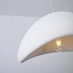 Подвесной светильник CEMENCLOUD B D50 White