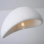 Подвесной светильник CEMENCLOUD B D50 White