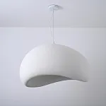 Подвесной светильник CEMENCLOUD A D60 White