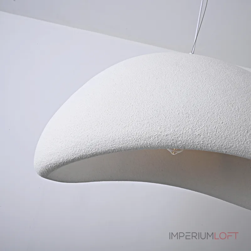 Подвесной светильник CEMENCLOUD B D80 White Подвесной светильник CEMENCLOUD B D80 White