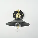 Бра Loft Cone Factory Black от ImperiumLoft