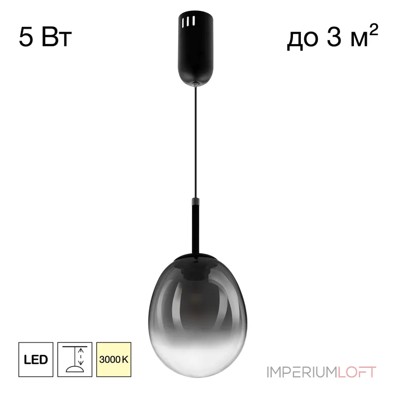 Подвесной светильник Citilux SIGNATURE CL247021 от ImperiumLoft Подвесной светильник Citilux SIGNATURE CL247021 от ImperiumLoft