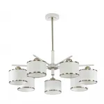 Люстра на штанге Citilux ALTON CL421272