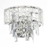 Бра Citilux SAGRADA CL317321 от ImperiumLoft