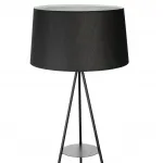 Торшер Citilux Рейнер CL806021 от ImperiumLoft