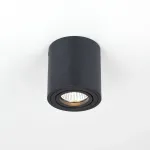 Спот поворотный Citilux Дюрен CL538113 от ImperiumLoft