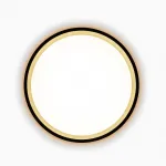 Светильник с подсветкой Citilux ETALON CL750181 LED от ImperiumLoft