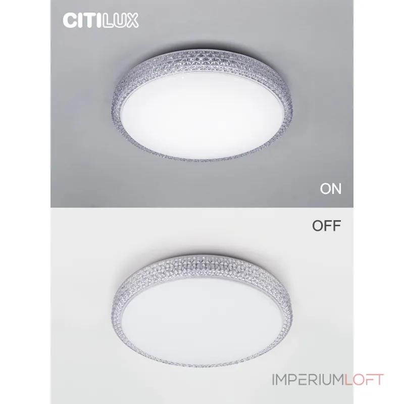 Умный потолочный светильник Citilux Альпина Смарт CL718A60G Умный потолочный светильник Citilux Альпина Смарт CL718A60G
