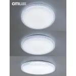 Умный потолочный светильник Citilux Альпина Смарт CL718A60G
