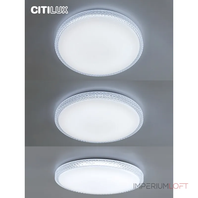 Умный потолочный светильник Citilux Альпина Смарт CL718A60G Умный потолочный светильник Citilux Альпина Смарт CL718A60G