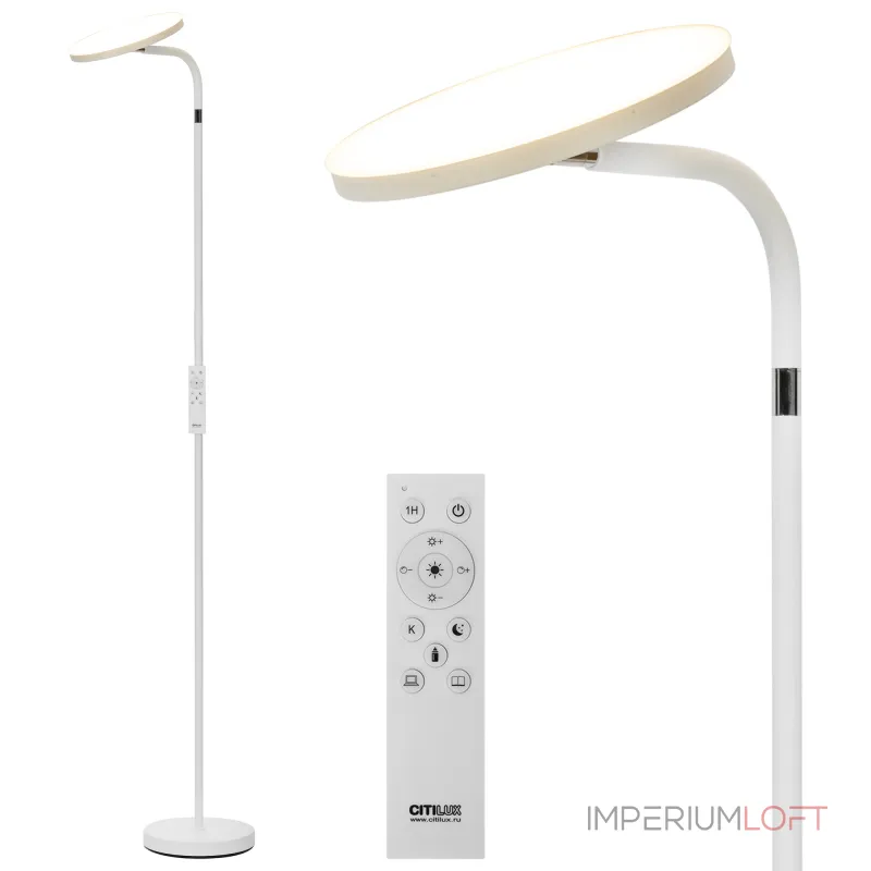 Торшер с пультом Citilux SOLO CL804060 LED от ImperiumLoft