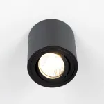 Спот поворотный Citilux Дюрен CL538113 от ImperiumLoft