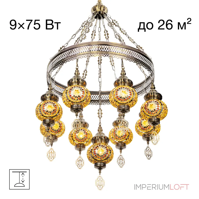 Подвесная люстра Citilux Каир CL419185