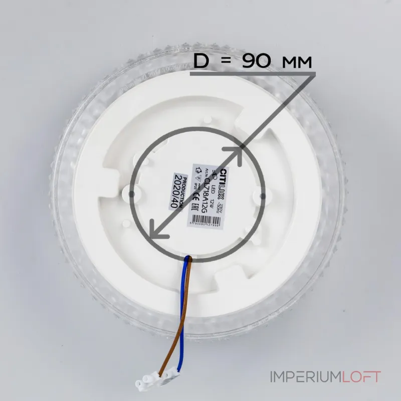 Светильник накладной Citilux Альпина Смарт CL718A12G от ImperiumLoft