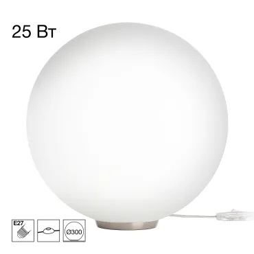 Настольная лампа Citilux RON CL941D30T1 Настольная лампа Citilux RON CL941D30T1