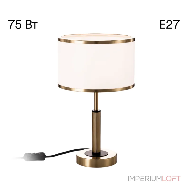 Настольный светильник Citilux ALTON CL421813 от ImperiumLoft