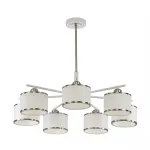 Люстра на штанге Citilux ALTON CL421272