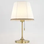 Настольный светильник Citilux Линц CL402730 от ImperiumLoft