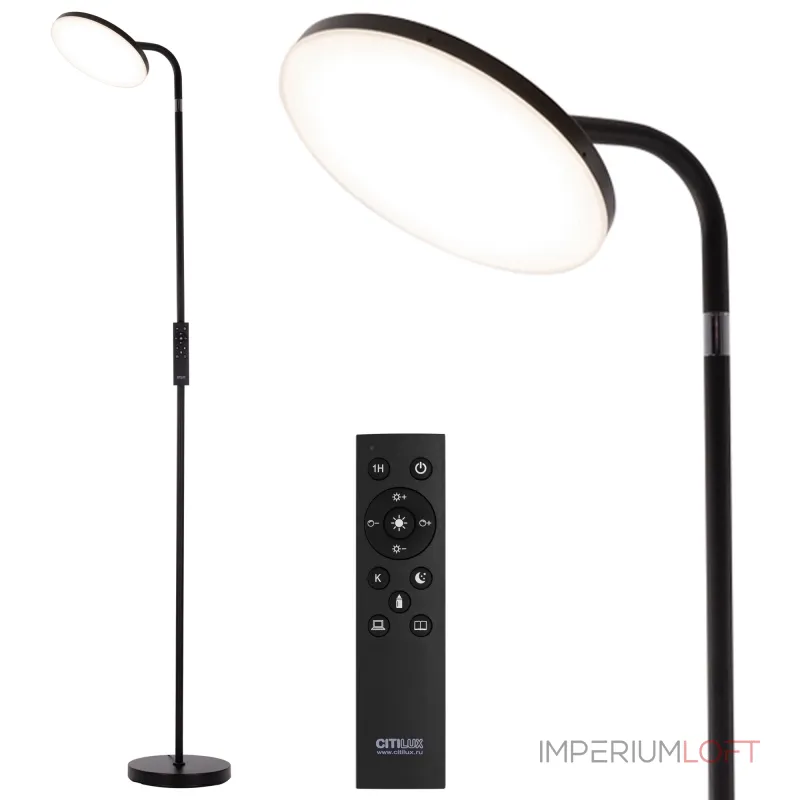 Торшер с пультом Citilux SOLO CL804061 LED от ImperiumLoft