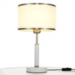 Настольный светильник Citilux ALTON CL421812 от ImperiumLoft