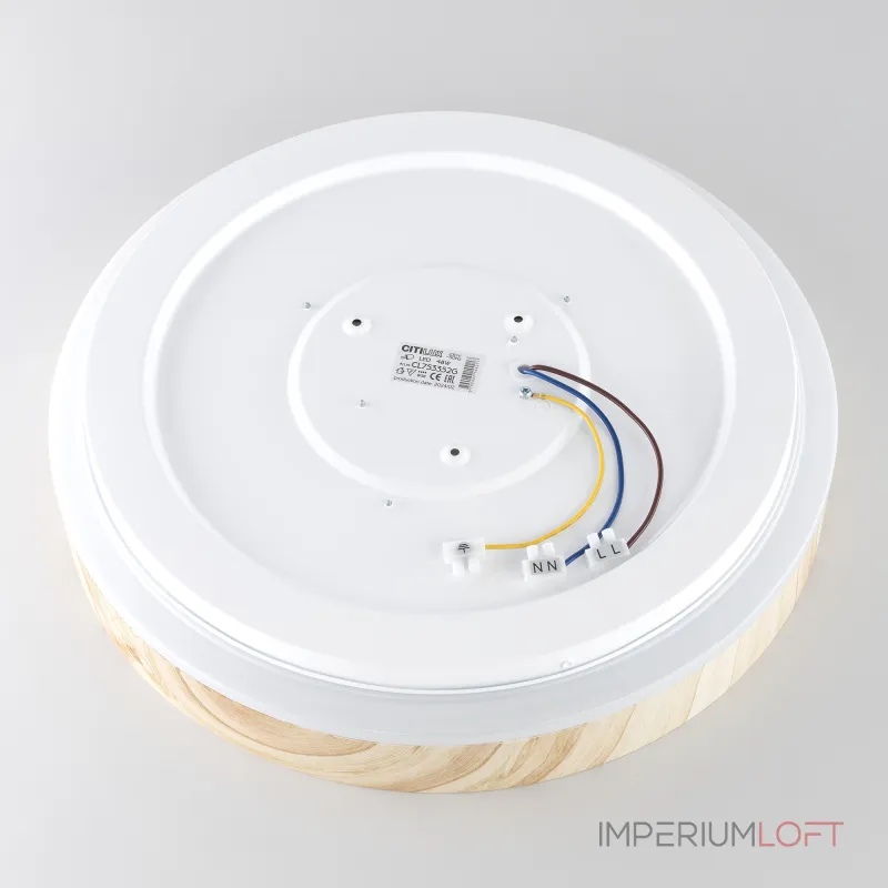 Светильник потолочный Citilux ENZO CL753352G от ImperiumLoft