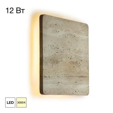 Настенный светильник Citilux MARES CL246012