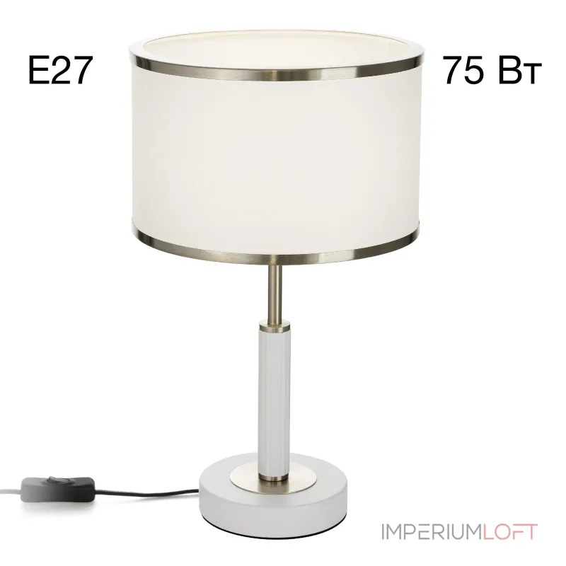 Настольный светильник Citilux ALTON CL421812 от ImperiumLoft