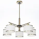 Люстра на штанге Citilux ALTON CL421253