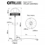 Торшер Citilux Базель CL407923T от ImperiumLoft