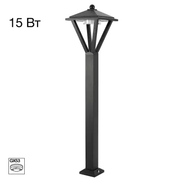 Уличный парковый светильник Citilux GENOX CLU12B