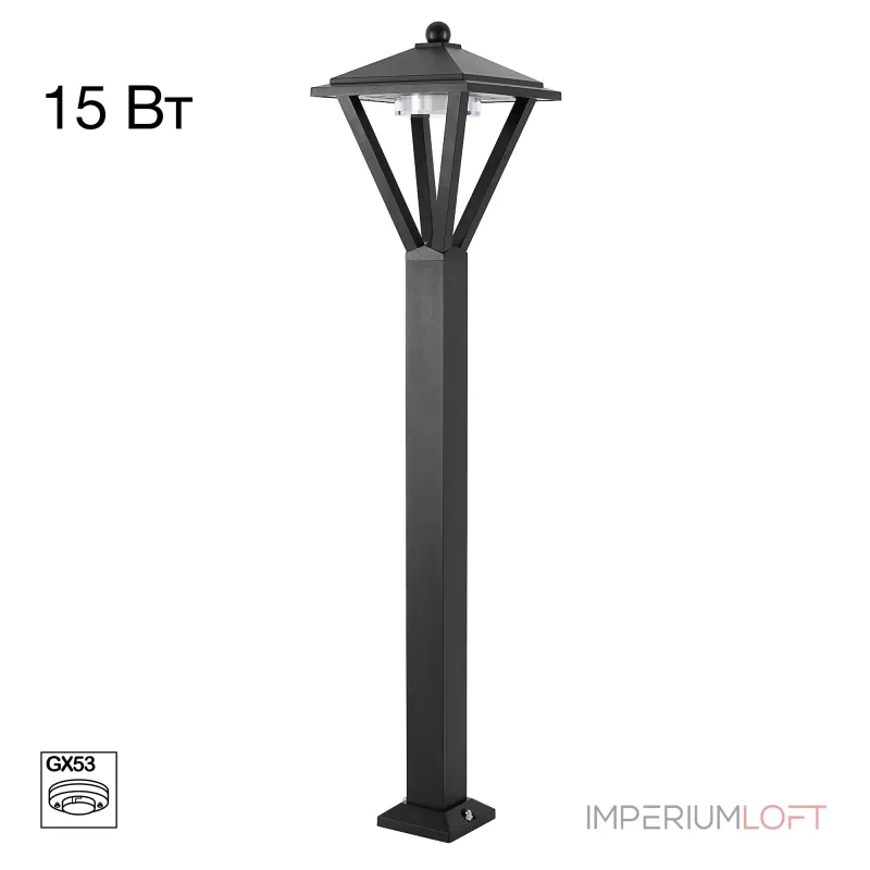 Уличный парковый светильник Citilux GENOX CLU12B от ImperiumLoft Уличный парковый светильник Citilux GENOX CLU12B от ImperiumLoft