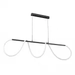 Подвесной светильник с пультом Citilux PYTHON CL220121