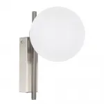 Бра светодиодное Citilux DORSY CL223311 от ImperiumLoft