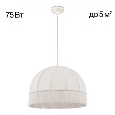 Подвесной светильник Citilux Базель CL407021