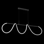 Подвесной светильник с пультом Citilux PYTHON CL220121