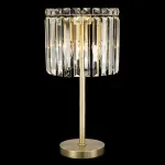 Настольный светильник Citilux Jane CL306833 от ImperiumLoft