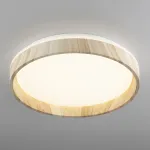 Светильник потолочный Citilux ENZO CL753352G от ImperiumLoft