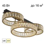 Потолочная люстра Citilux PALANT CL325162 от ImperiumLoft