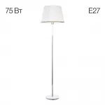 Торшер Citilux Линц CL402970 от ImperiumLoft